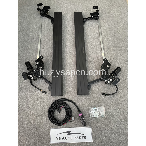 उच्च गुणवत्ता 2020 डिफेंडर 90 इलेक्ट्रॉनिक साइड स्टेप